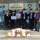 용지동행정복지센터 이미지