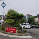 그로와펜션 이미지