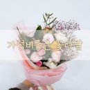 리나플라워 이미지