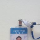 나이스행정사사무소 이미지