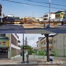 반기문옛집 이미지