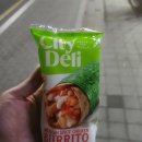 GS25마곡엘리안점 | gs25 부리또 시티델리 멕시칸 스파이시치킨 부리또