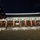 진남관 티스토리