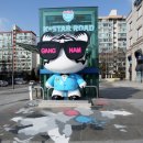 토이스타(TOY STAR) 이미지