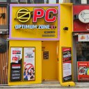 자유시간PC방 이미지