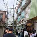 북촌2길 17 이미지