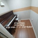 천안수곡초등학교 이미지