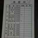 남산골가든 이미지