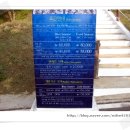 워커힐 리버파크 이미지