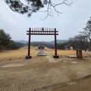 인현왕후길 | 조선왕릉 서오릉 (2) 명릉｜숙종·인현왕후·인원왕후