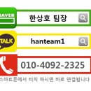 부흥고등학교_서 이미지