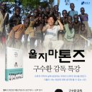 대치도서관 이미지