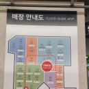 홈플러스(주)서울상봉점 이미지