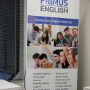 Primus프라이머스어학원
