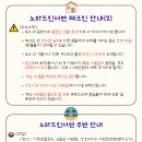 부산게스트하우스노마드인부산