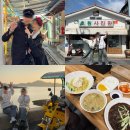 동부보건지소 | [군산] 내돈내산 찐후기 가득한 당일치기여행 군산여행 코스추천