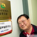 협동 이미지