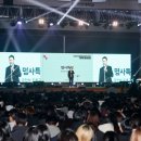 큰울림 이미지