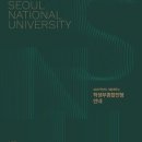 깊은생각중등수학지점