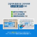 순천신경외과의원 이미지