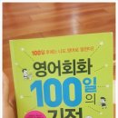 하율공동법률사무소
