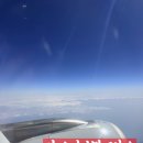 지우병원 | 레드립스, 소양생전, 르차오호텔, 대백토, 중티다스, 미니소, 헤이티, 차지티, 헌지우이치엔 제일백화점)