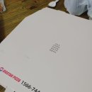 빅스타피자(주례개금점)