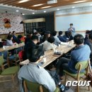 3층 회의실 이미지