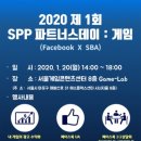미소파트너스