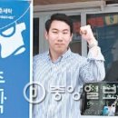 전북세탁 이미지