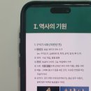 수제빵베이커리 이미지