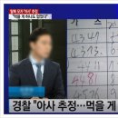 패밀리터치(Family touch)