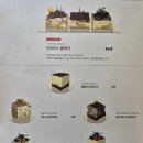 네비스터디학원 | 강남역 셀렉티드닉스 I 대형카페 티라미수 맛집, 루프탑까지 완벽 후기