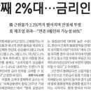 LG한국석유 이미지