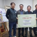 장수양봉원