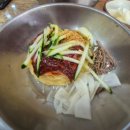 부산밀면