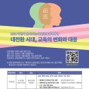 있슈 이미지