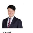 삼성영어셀레나청계학원