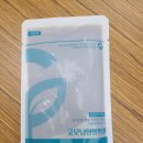 365굿모닝한방병원 이미지