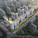 해운대상록아파트 이미지