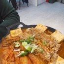 대박삼겹김치찜&초대박등갈비김치찜 이미지