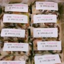 서문옷수선