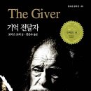 창언어논술교습소 네이버블로그