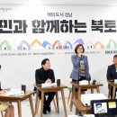 북수원도서관 2층 이미지