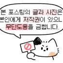 지하철 동의대역 이미지
