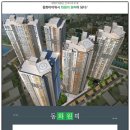 그랜드화원 이미지