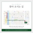 필라인 이미지