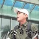 임투어