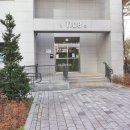 힐스테이트유진공인중개사사무소 네이버블로그