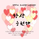 9월 23일(토) 제주9여단 날씨 이미지